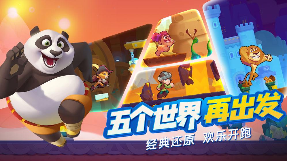 救援美丽小天使