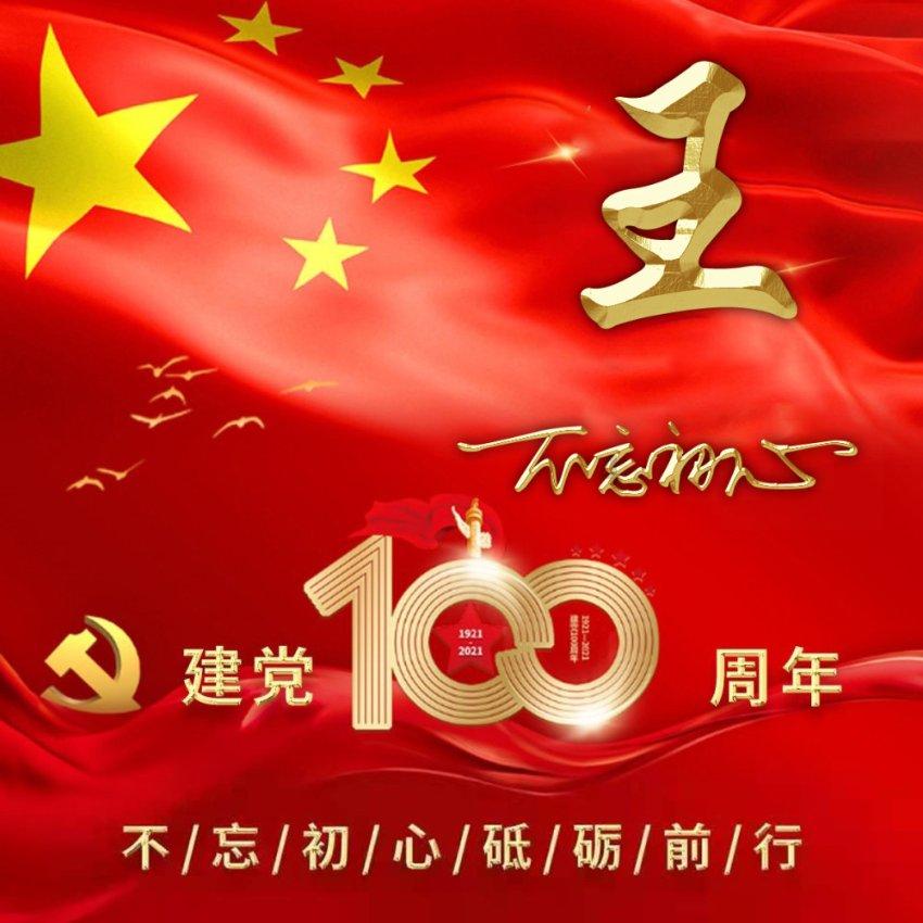 本人想配一台玩2D游戏的电脑不知道下面的配置行不行、请各位大侠说一下、、、、游戏画面