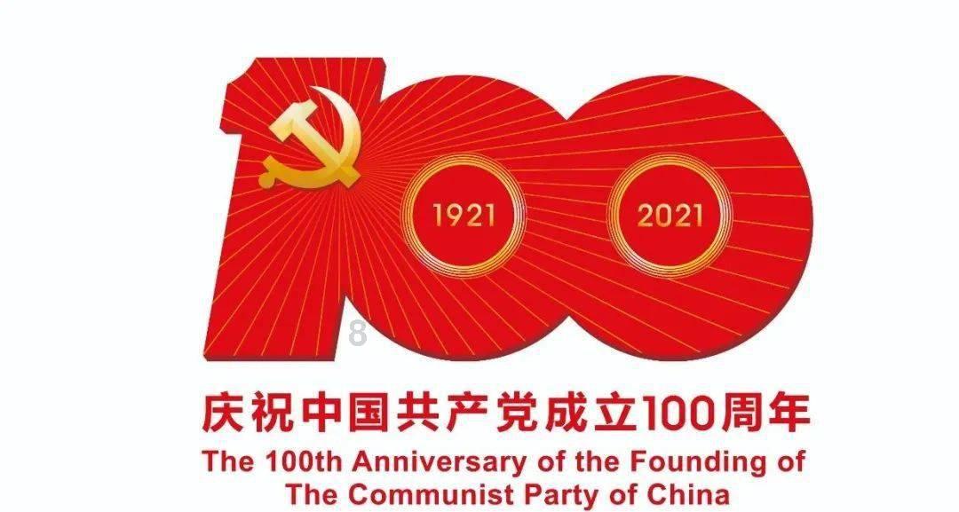 酸辣鱼做法游戏画面