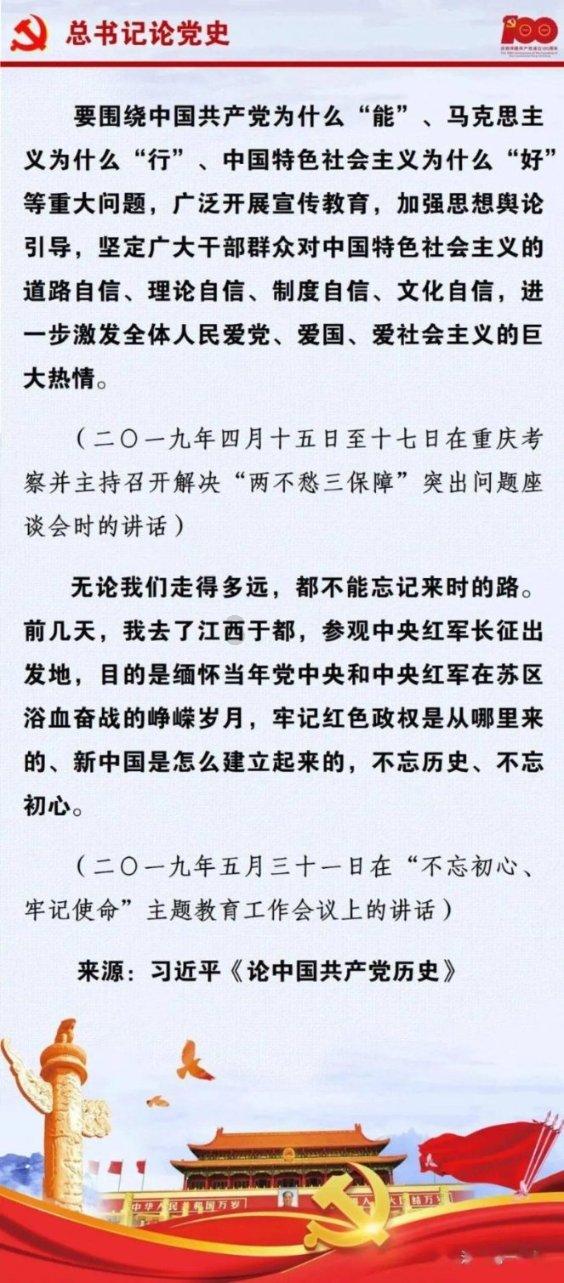 英雄联盟