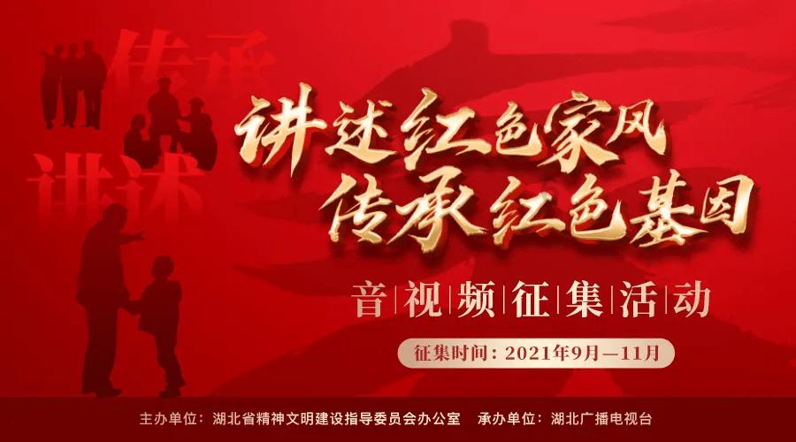 提升盈利水平推进战略转型 安徽上市公司活力凸显