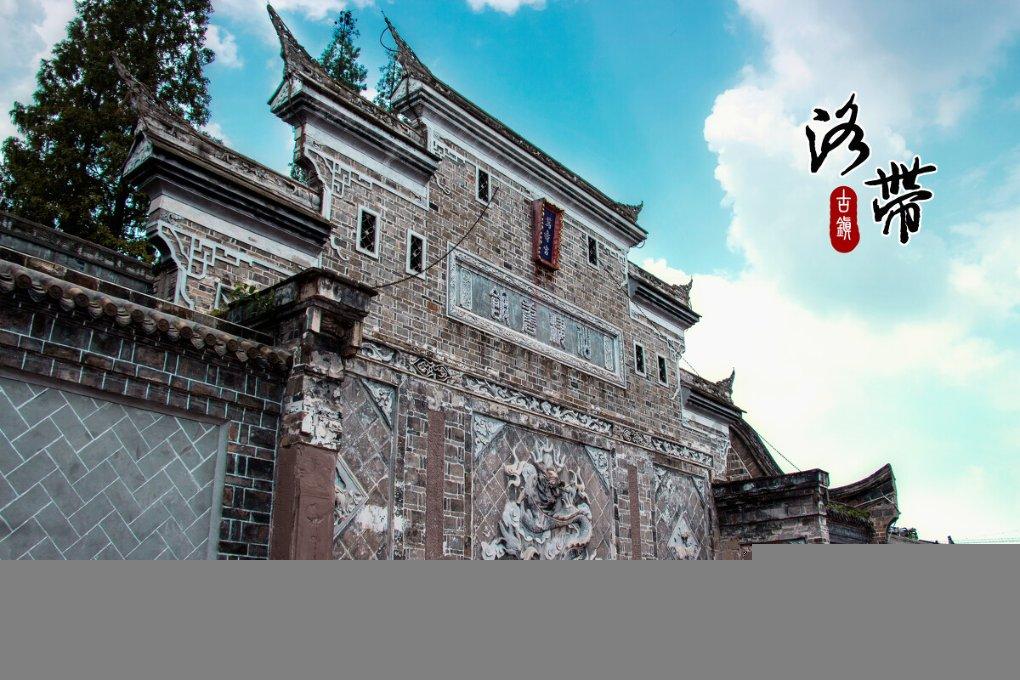 侠客风云传OL