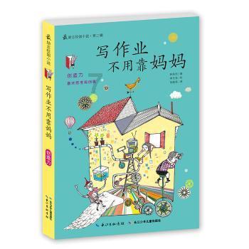 刚刚，“中字头”个股掀涨停潮！